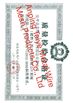 Cina Anping Taiye Metal Wire Mesh Products Co.,Ltd Sertifikasi